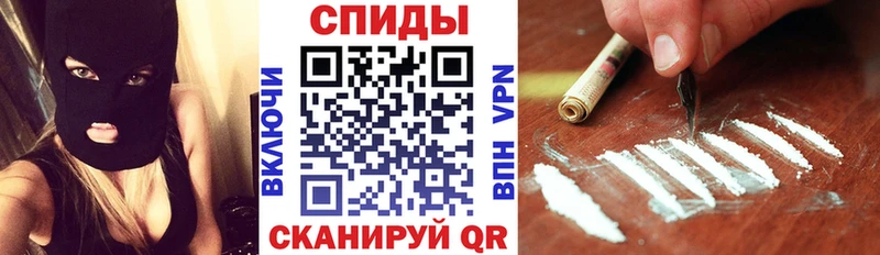АМФЕТАМИН 98%  Красково 
