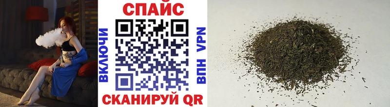 БУТИРАТ 99%  OMG онион  Красково 