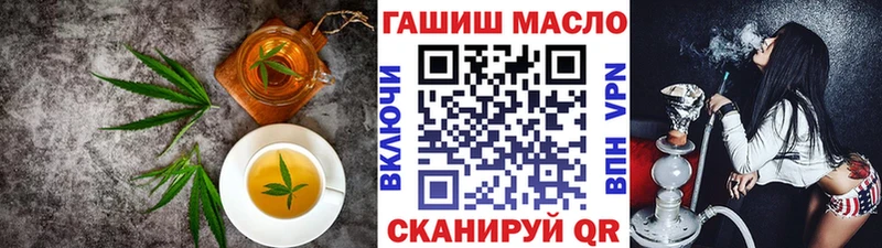 blacksprut ссылки  как найти   Красково  Cannafood конопля 