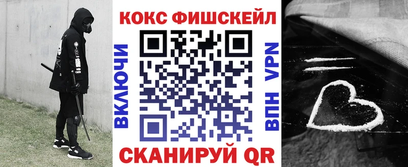 наркота  Красково  COCAIN 98% 