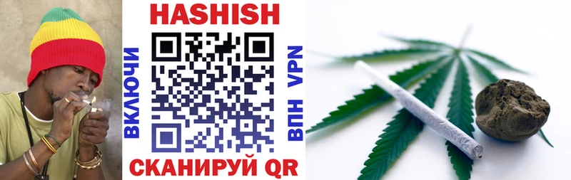 ГАШ 40% ТГК  blacksprut онион  Красково 
