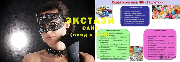 винт Аркадак
