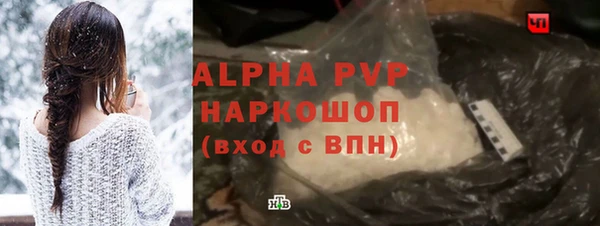 винт Аркадак