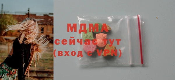 винт Аркадак