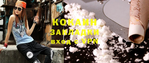 винт Аркадак