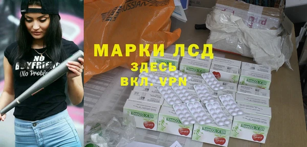 винт Аркадак