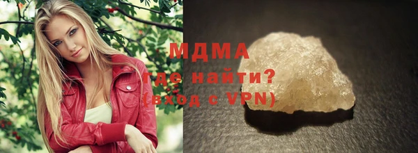 винт Аркадак