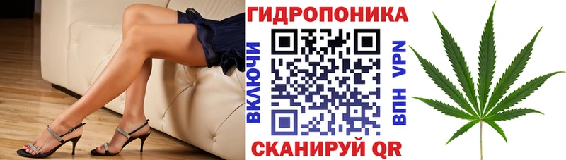 Марихуана индика  сколько стоит  MEGA   Красково 